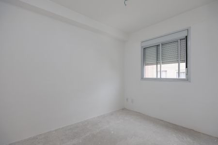 Apartamento para alugar com 24m², 1 quarto e sem vaga Apartamento para alugar com 24m², 1 quarto e sem vagaSuíte