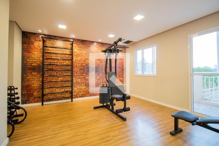 Apartamento para alugar com 24m², 1 quarto e sem vaga Apartamento para alugar com 24m², 1 quarto e sem vagaAcademia