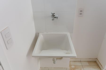 Área de Serviço de apartamento para alugar com 1 quarto, 24m² em Paraíso do Morumbi, São Paulo