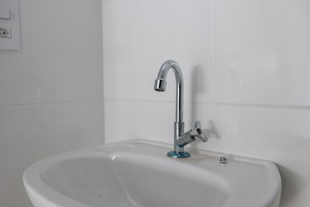 Apartamento para alugar com 24m², 1 quarto e sem vaga Apartamento para alugar com 24m², 1 quarto e sem vagaBanheiro da Suíte