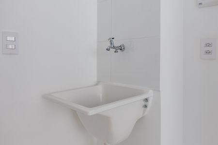 Apartamento para alugar com 24m², 1 quarto e sem vaga Apartamento para alugar com 24m², 1 quarto e sem vagaÁrea de Serviço