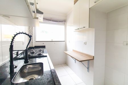 Apartamento para alugar com 47m², 2 quartos e 1 vaga Apartamento para alugar com 47m², 2 quartos e 1 vagaCozinha e Área de Serviço