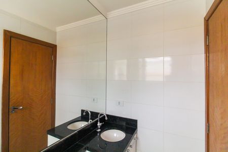Apartamento para alugar com 47m², 2 quartos e 1 vaga Apartamento para alugar com 47m², 2 quartos e 1 vagaBanheiro