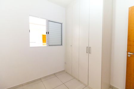 Apartamento para alugar com 47m², 2 quartos e 1 vaga Apartamento para alugar com 47m², 2 quartos e 1 vagaQuarto 1