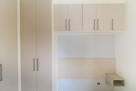 Apartamento para alugar com 47m², 2 quartos e 1 vaga Apartamento para alugar com 47m², 2 quartos e 1 vagaQuarto 2
