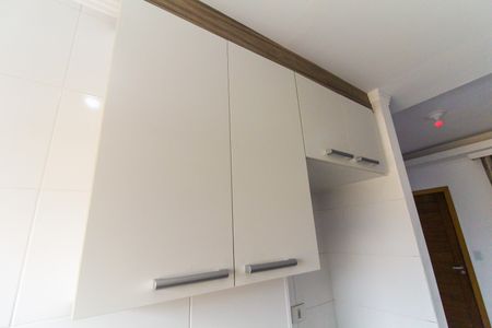 Apartamento para alugar com 47m², 2 quartos e 1 vaga Apartamento para alugar com 47m², 2 quartos e 1 vagaCozinha e Área de Serviço