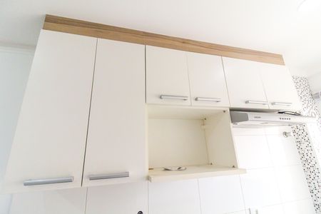 Apartamento para alugar com 47m², 2 quartos e 1 vaga Apartamento para alugar com 47m², 2 quartos e 1 vagaCozinha e Área de Serviço