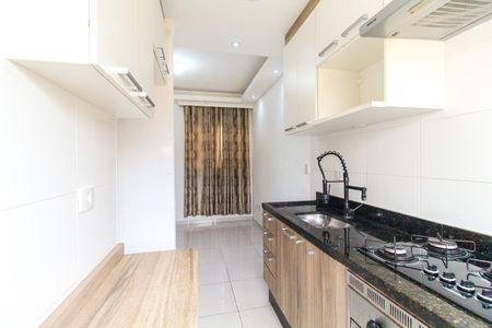 Apartamento para alugar com 47m², 2 quartos e 1 vaga Apartamento para alugar com 47m², 2 quartos e 1 vagaCozinha e Área de Serviço