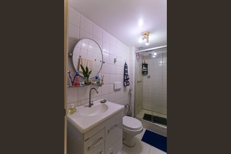 Apartamento à venda com 67m², 3 quartos e 1 vagaBanheiro Social