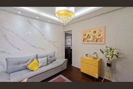 Sala de apartamento para alugar com 3 quartos, 100m² em Cidade Nova, Belo Horizonte