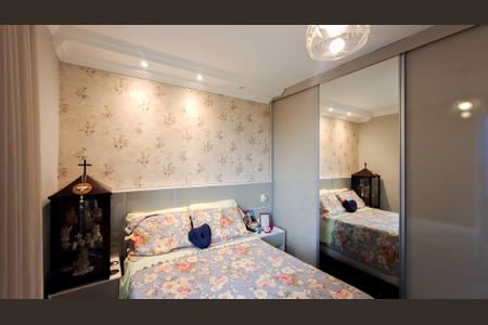 Quarto de apartamento para alugar com 3 quartos, 100m² em Cidade Nova, Belo Horizonte