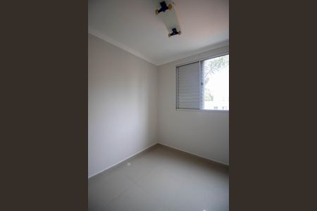 Apartamento à venda com 67m², 3 quartos e 1 vagaQuarto 1