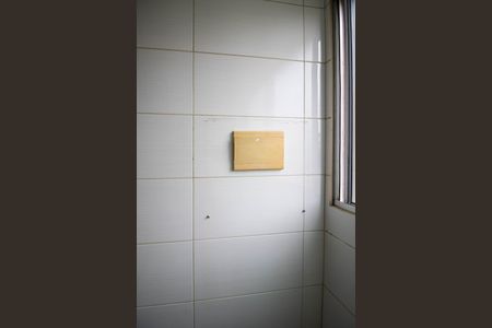 Apartamento à venda com 67m², 3 quartos e 1 vagaÁrea de Serviço