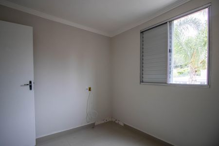 Apartamento à venda com 67m², 3 quartos e 1 vagaQuarto 2