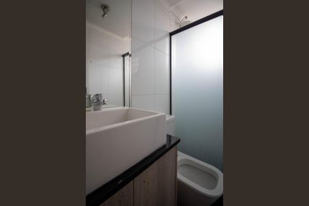 Apartamento à venda com 67m², 3 quartos e 1 vagaSuíte