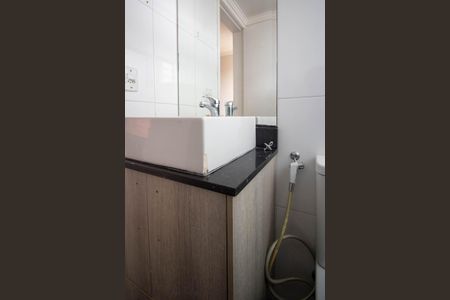 Apartamento à venda com 67m², 3 quartos e 1 vagaSuíte