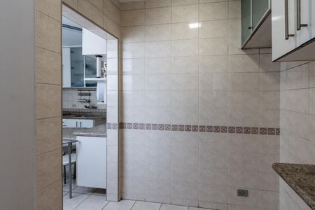 Apartamento à venda com 116m², 2 quartos e 1 vaga Apartamento à venda com 116m², 2 quartos e 1 vagaHall da Cozinha