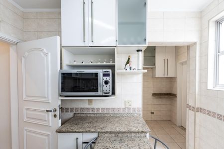 Apartamento à venda com 116m², 2 quartos e 1 vaga Apartamento à venda com 116m², 2 quartos e 1 vagaCozinha