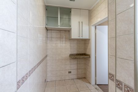 Apartamento à venda com 116m², 2 quartos e 1 vaga Apartamento à venda com 116m², 2 quartos e 1 vagaHall da Cozinha