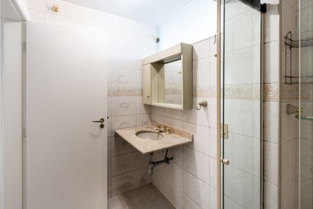 Apartamento à venda com 116m², 2 quartos e 1 vaga Apartamento à venda com 116m², 2 quartos e 1 vagaQuarto 1 - Banheiro da Suite