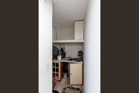 Apartamento à venda com 116m², 2 quartos e 1 vaga Apartamento à venda com 116m², 2 quartos e 1 vagaDespensa