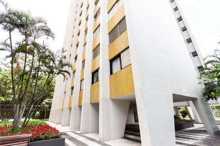 Apartamento à venda com 116m², 2 quartos e 1 vaga Apartamento à venda com 116m², 2 quartos e 1 vagaFachada do Condomínio