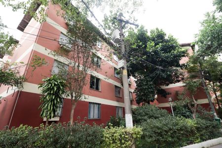 Apartamento à venda com 55m², 2 quartos e 1 vaga Apartamento à venda com 55m², 2 quartos e 1 vagaFachada