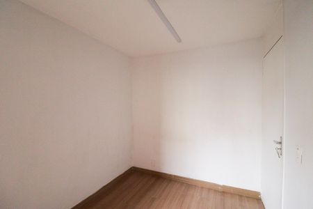 Apartamento à venda com 55m², 2 quartos e 1 vaga Apartamento à venda com 55m², 2 quartos e 1 vagaQuarto 2