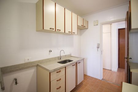 Apartamento para alugar com 55m², 1 quarto e 1 vaga Apartamento para alugar com 55m², 1 quarto e 1 vagaCozinha