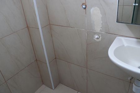 Studio para alugar com 26m², 1 quarto e sem vagaBanheiro