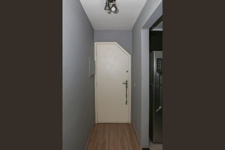 Apartamento para alugar com 53m², 1 quarto e 1 vagaEntrada