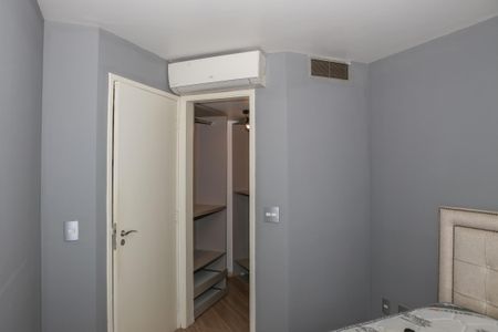 Apartamento para alugar com 53m², 1 quarto e 1 vagaQuarto