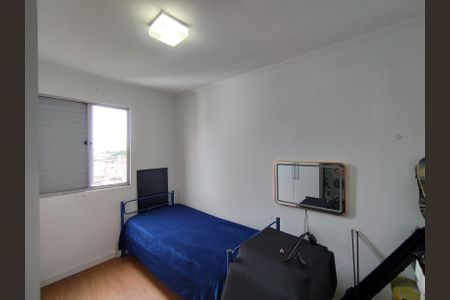 Apartamento à venda com 55m², 2 quartos e 1 vagaQuarto 2 