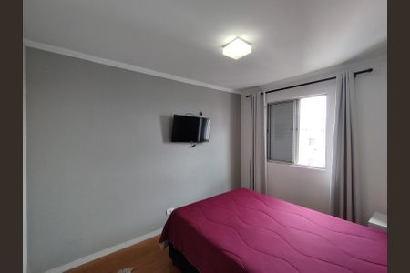 Apartamento à venda com 55m², 2 quartos e 1 vagaQuarto 1 