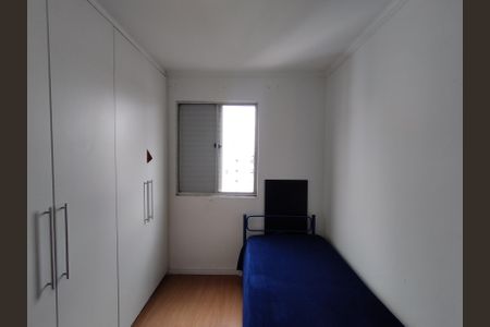 Apartamento à venda com 55m², 2 quartos e 1 vagaQuarto 2 