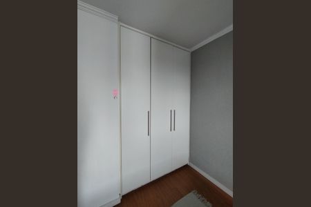 Apartamento à venda com 55m², 2 quartos e 1 vagaQuarto 1 