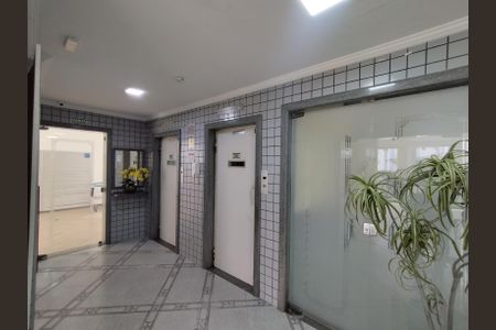 Apartamento à venda com 55m², 2 quartos e 1 vagaHall de entrada