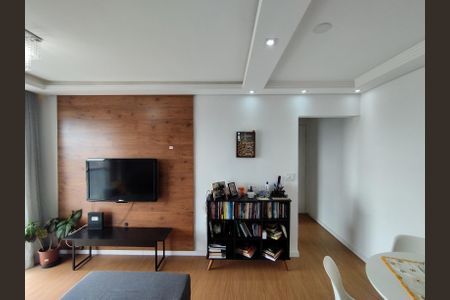 Apartamento à venda com 55m², 2 quartos e 1 vagaSala 