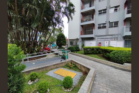 Apartamento à venda com 55m², 2 quartos e 1 vagaÁrea comum