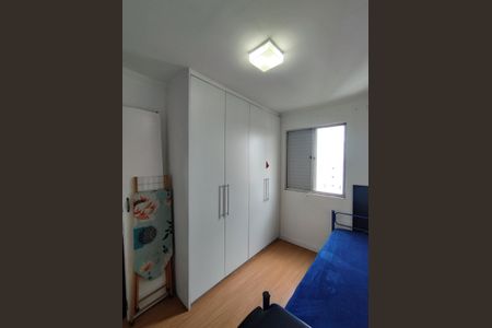 Apartamento à venda com 55m², 2 quartos e 1 vagaQuarto 2 