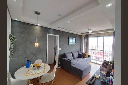 Apartamento à venda com 55m², 2 quartos e 1 vagaSala 