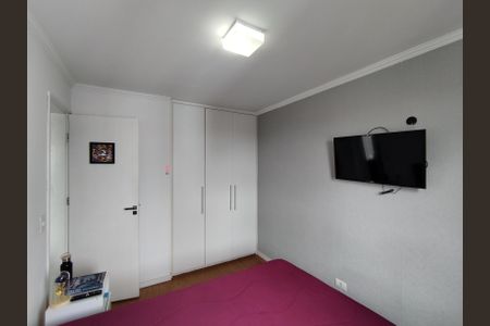 Apartamento à venda com 55m², 2 quartos e 1 vagaQuarto 1 