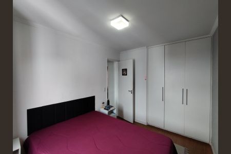 Apartamento à venda com 55m², 2 quartos e 1 vagaQuarto 1 