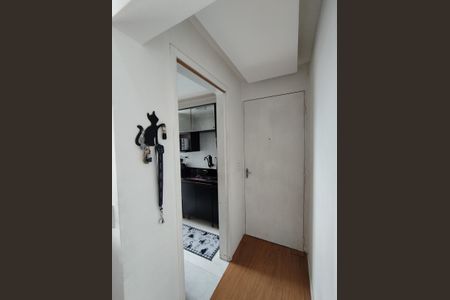 Apartamento à venda com 55m², 2 quartos e 1 vagaEntrada 