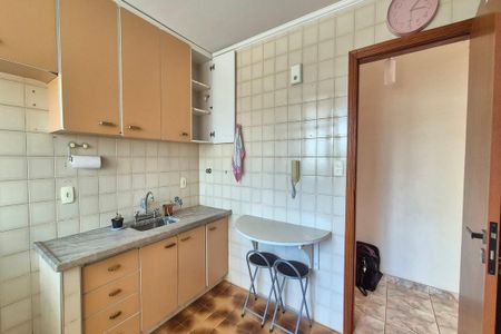 Apartamento à venda com 68m², 2 quartos e 1 vaga Apartamento à venda com 68m², 2 quartos e 1 vagaCozinha