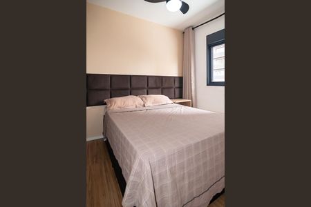 Apartamento para alugar com 37m², 2 quartos e sem vaga Apartamento para alugar com 37m², 2 quartos e sem vagaQuarto 2