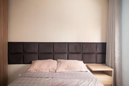 Apartamento para alugar com 37m², 2 quartos e sem vaga Apartamento para alugar com 37m², 2 quartos e sem vagaQuarto 2