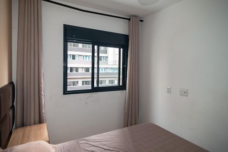 Apartamento para alugar com 37m², 2 quartos e sem vaga Apartamento para alugar com 37m², 2 quartos e sem vagaQuarto 2