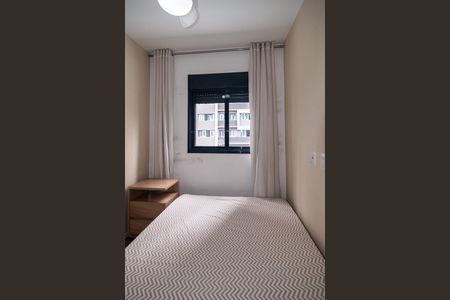 Apartamento para alugar com 37m², 2 quartos e sem vaga Apartamento para alugar com 37m², 2 quartos e sem vagaQuarto 1