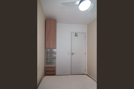 Apartamento para alugar com 37m², 2 quartos e sem vaga Apartamento para alugar com 37m², 2 quartos e sem vagaQuarto 1